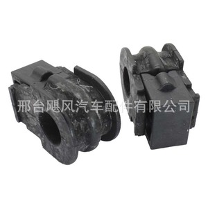 Bague de barre stabilisatrice de suspension avant 64613-4EA0B pour Renault Nissan Koleos Tiida, pièce de rechange - Product Image 1