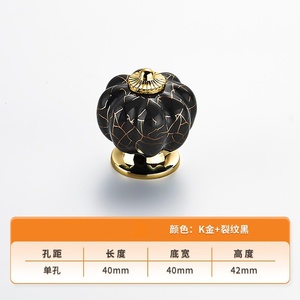 Modern Single-Hole Ceramic Pumpkin Pull Handle for Cabinet <b>Door</b> <b>Knob</b> Easy Installation Kitchen Bathroom Living Room Gym Use - Product Image 4