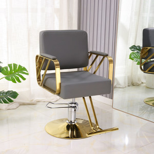 Sillón de Barbería Moderno, Hidráulico, de Cuero PU, Resistente, con Asiento Ajustable para Salón de Belleza - Product Image 5