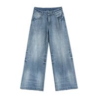 Jean Femme Baggy Wide Leg Vintage Délavé Décontracté Fabricant Vente en Gros