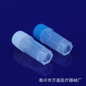 Wantong Medical 0.5ml <b>Screw</b> Top <b>Flat</b> Bottom Cryogenic Tubes Plastic 1130mm For Freezing Storage - Product Image 4