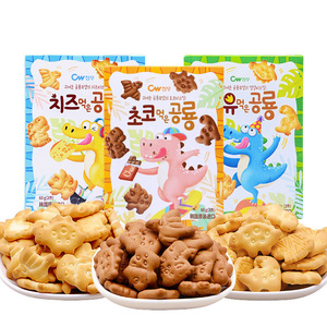 Galletas Coreanas con Forma de <span class=keywords><strong>Dinosaurio</strong></span> de Dibujos Animados, Refrigerios Exóticos al por Mayor para Niños - Product Image 2