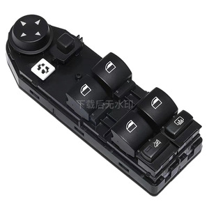 Interruptor Elevavidrios Eléctrico para BMW Serie 5 E60, 61316951914, Conjunto de Botón para Ventanilla Eléctrica, 12V - Product Image 1