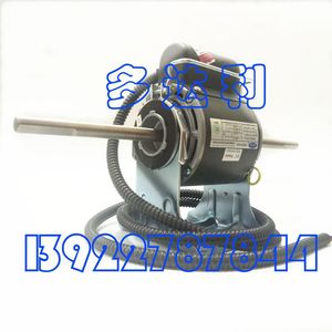 มอเตอร์พัดลมคอยล์รุ่น HB22CN302 สำหรับเครื่องทำความเย็นแบบระเหยน้ำสำหรับโรงแรม - Product Image 2