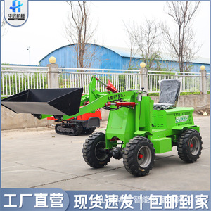 Máquina Agrícola de Cuatro Ruedas para Recoger Hierba, Elevación Hidráulica Automática, Limpieza de Estiércol para Pequeñas Granjas - Product Image 4