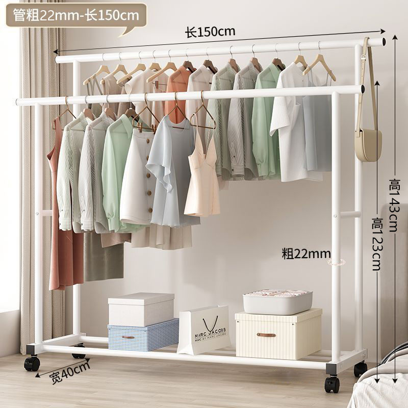 Tringle double blanche de 150 cm - Diamètre du tube de 22 - Poulie