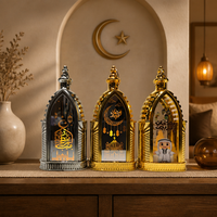 Lanterne LED islamique du Ramadan avec calligraphie arabe, mosquée et caractères musulmans pour la décoration de table à domicile pour l'Aïd