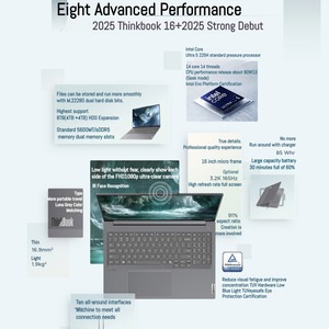 โน้ตบุ๊คธุรกิจและส่วนบุคคล ThinkBook 16+ รุ่นปี 2025 พร้อมตัวเลือก CPU Ultra5-225H / Ultra7-255H / Ultra9-285H แรม 32GB ความจุ 1TB หน้าจอ 16 นิ้ว ความละเอียด 3.2K พร้อมตัวเลือกการ์ดจอ RTX5060 - Product Image 3