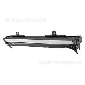 Volkswagen Tiguan Touran Audi Q5 Side <b>Window</b> <b>Shades</b> 1K9877307C6Z0 Retractable Black Sunshade Assembly - Product Image 2