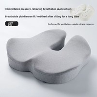 Coussin de siège ergonomique en mousse à mémoire de forme en U, antidérapant, pour chaises de bureau et usage domestique, protection des hanches, best-seller transfrontalier