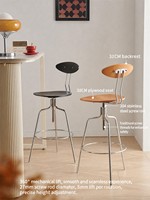 Chaise de bar pivotante en acier style mid-century, mobilier de maison, tabouret haut avec dossier, chaise de pub, chaise de café, hauteur réglable