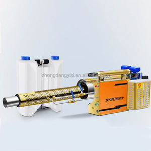 Máquina de Desinfección por Nebulización Térmica, Pulverizador Eléctrico, Máquina de Nebulización en Frío ULV, Máquina de Nebulización Agrícola - Product Image 2