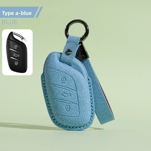 Étui de clé BLA en cuir PU durable antidérapant et résistant aux rayures pour télécommande de voiture Série 3, housse de clé, compatible JAC - Product Image 6