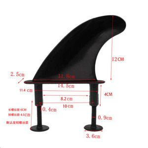 Aleta de surf suave LCO-SPORT de 12 cm de TPU con tornillos para uso general - Product Image 1