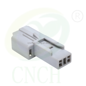 6098-8989 6098-7781 Hochtöner-Hornst ecker mit automatischem Anschluss 4-Loch-Kabelbaum für Auto trompeten CNCH <span class=keywords><strong>Lomm</strong></span> - Product Image 5
