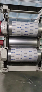 고무 로토큐어/프레스 기계 - Product Image 4