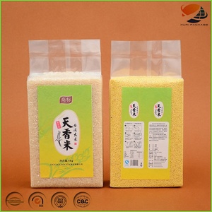 Bolsas de Vacío para Arroz con Refuerzo Lateral Laminadas PA/PE de Alta Calidad <span class=keywords><strong>XURI</strong></span>, Grosor de 50-150 Micras, Opción de Logotipo Personalizado - Empaque de 1kg, 2kg, 5kg - Product Image 5
