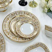 Bol en céramique blanc élégant en forme de pétale, bord doré électroplaqué, motif baroque en relief, pour cadeau de mariage, vaisselle de table