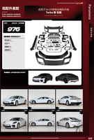 Pour Porsche Panamera 2024 2025 2026 976 Kit carrosserie amélioré 976 Turbo 2026