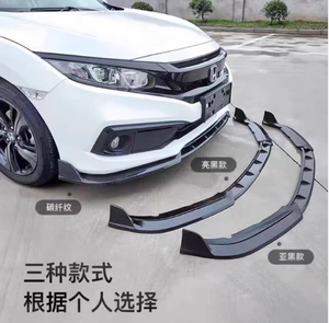 Pala trasera delantera negra mate de fibra de carbono de estilo <span class=keywords><strong>deportivo</strong></span> para <span class=keywords><strong>Honda</strong></span> <span class=keywords><strong>Civic</strong></span> 2016-2020 - Product Image 4