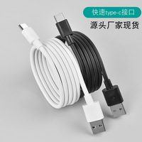 Chargeur de téléphone Micro USB V8 à charge rapide 2.4A, câble de synchronisation de données 2.0 de 1m pour Android et IOS, compatible avec les téléphones mobiles et les batteries externes