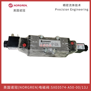 วาล์วแม่เหล็กไฟฟ้า Norgren รุ่น Sxe0574-A50-00/13J แรงดันไฟฟ้ากระแสตรง 24 โวลต์ ขนาด 1/2 นิ้ว สำหรับควบคุมแก๊ส - Product Image 5