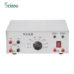 SCIEDU scuola di fisica laboratorio di strumenti scientifici esperimento e Kit di insegnamento alimentazione degli studenti delle scuole superiori - Product Image 1