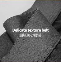 Collant personnalisé pour hommes, sous-vêtement à taille basse, Modal U avec ceinture de contraste, culotte exotiques