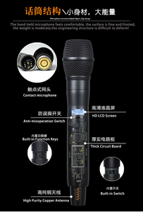 GAW-G15 Profession Stage KTV Conference Effectuer un système de micro sans fil UHF True Diversity Digital Mic One-to-One Fréquence de verrouillage - Product Image 2