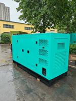 Générateur Diesel Silencieux 100 kVA Certifié CE, Prix Fabricant OEM, Tension Stable, Groupe Électrogène pour Usage Commercial et Industriel, Idéal en Cas de Panne de Courant