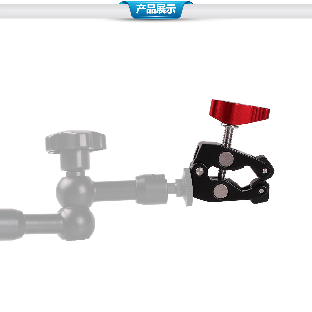 ก้ามปูแดง