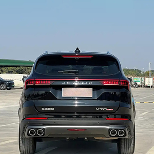 Jetour X70 PLUS 2023 2024, SUV Jetour 5 places, <span class=keywords><strong>voiture</strong></span> <span class=keywords><strong>d</strong></span>'<span class=keywords><strong>occasion</strong></span>, boîte de vitesses automatique, essence, SUV, conduite à gauche, sièges en cuir - Product Image 4