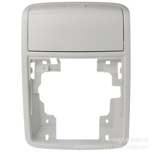 Porta Gafas de Sol para Techo de Volkswagen Passat Superb 56D868837, Compartimento de Almacenamiento Plegable de Plástico, Gris Beige Negro - Product Image 1