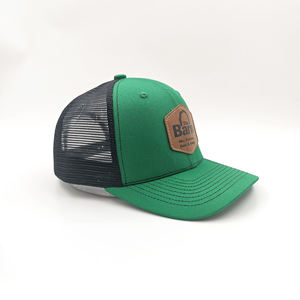 Gorra Trucker Richardson 112 de Malla con Parche de Cuero Bordado Personalizado, Estilo Y2K, Lisa, con Cierre Ajustable, para Deportes y Playa - Product Image 5