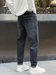 Servicio de OEM/ODM Jeans para Hombre Celana Pria <span class=keywords><strong>Pantalon</strong></span> Para Hombre Raw Denim Plus Size Cargo Designer Skinny Jean Hombres - Product Image 3