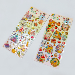 Pegatinas Adhesivas Removibles Reutilizables de PVC 3D con Forma de Animales de Dibujos Animados, Lindas, Ecológicas y de Alta Calidad para Niños - Product Image 2