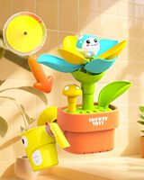 Jouet de bain pour bébé avec ventouse, arroseur de fleurs en pot de dessin animé mignon, jeu de pulvérisation d'eau pour l'été