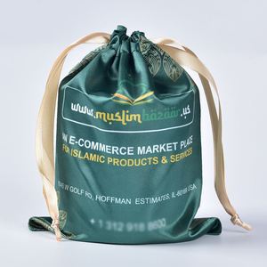 Pochette en satin de soie de luxe en gros avec logo personnalisé, fermeture à cordon, couleur et taille personnalisées, imprimée à l'écran pour emballage cadeau de perruques/casquettes - Product Image 6