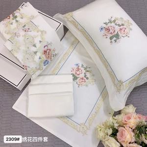 Sang Trọng Tencel Tinh Khiết Cotton Khách Sạn Chất Lượng Bộ Đồ Giường Đặt Thêu Khâu Duvet Cover Bed Linen Tấm Phẳng Nhà Thoải Mái - Product Image 2