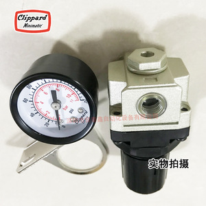 วาล์วลดแรงดัน Clippard Mmr 2q ขนาด 1/4 นิ้ว สำหรับแก๊สและลม - Product Image 1