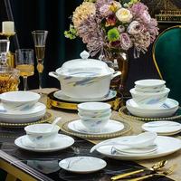 Service de vaisselle en porcelaine fine au design moderne, nouvelle collection, compatible lave-vaisselle, pour la maison et les réceptions