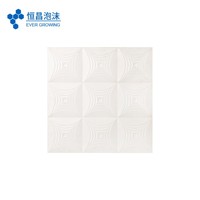 Panneaux de plafond en mousse insonorisante-Solutions décoratives pour plafonds suspendus 2x2