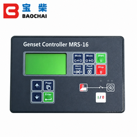 Module de commande de groupe électrogène diesel MRS10 MRS16 avec démarrage automatique, écran LCD, réinitialisation des alertes, réinitialisation du klaxon et commutateur de mode – Contrôleur de générateur
