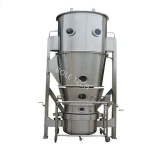 Feed additives industry fluid bed coater for granules pellets fluid bed coating machine Powder coating machine