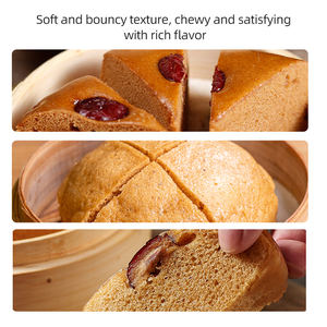 แป้งสำเร็จรูปเค้กมาเลย์นึ่งน้ำตาลทรายแดง เค้กสปันจ์แบบกวางตุ้ง สำหรับอาหารเช้า ขนมอบ บรรจุถุง 200 กรัม - Product Image 4