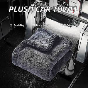 Serviette de séchage ultra douce 40x60cm gris foncé en microfibre à séchage rapide 1200gsm avec technologie de boucles torsadées tissées pour le nettoyage automobile - Product Image 2