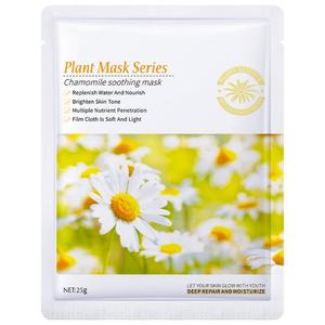 Masque facial hydratant et régénérant 25g en gros pour le visage, à base de plantes et de fruits, pour une peau lisse - Product Image 5
