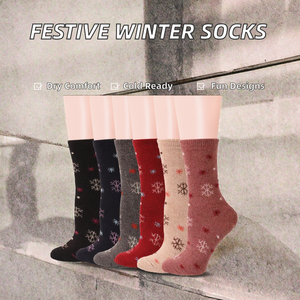 Chaussettes en coton tricoté pour femmes et jeunes filles, fantaisie, colorées, originales, pour cadeaux d'hiver, vente en gros - Product Image 2