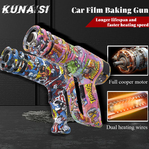 KUNAISI Pistolet Thermique Haute Puissance 2000W avec Contrôle de Température 110V/220V pour le Film de Voiture et la Teinte des Vitres - Product Image 3