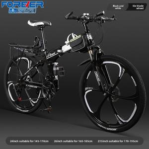 Bicicletta Pieghevole Permanente da <span class=keywords><strong>Montagna</strong></span> Modello Land Rover con Doppio Freno a Disco e Cambio di Velocità per Uomini, Donne, Adolescenti, Adulti e Studenti - Product Image 3